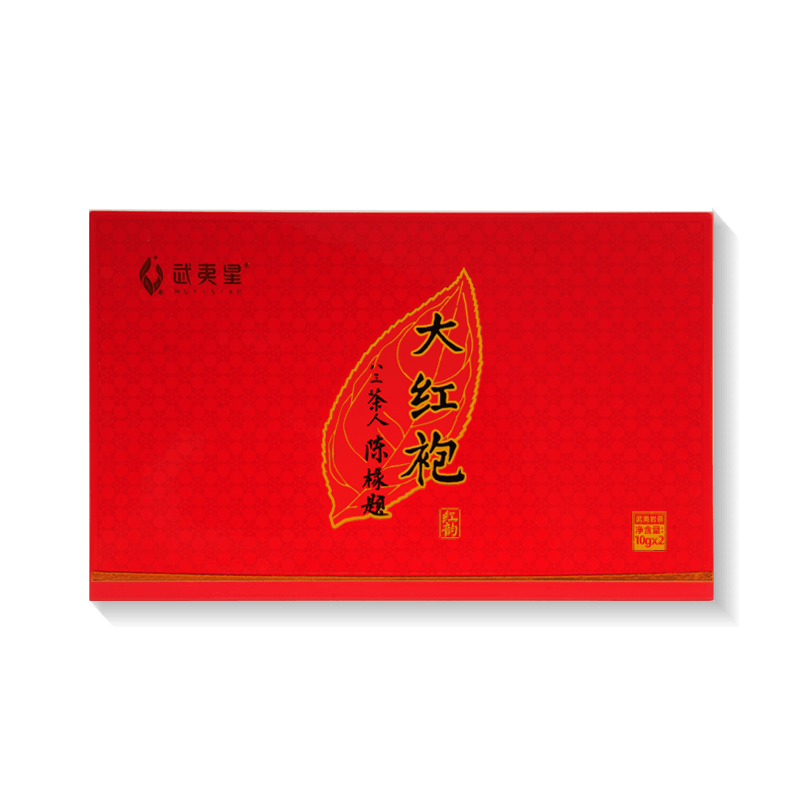 红韵大红袍·憙